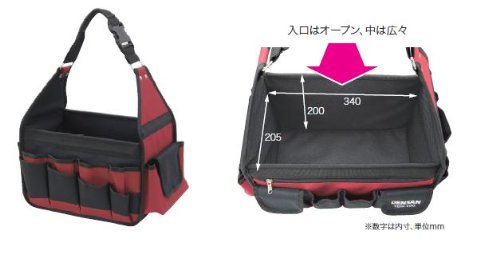 電工プロバケット　ジェフコム（株）JTBX-100CC 他、４点セット Amazon | ジェフコム(Jefcom) ツールバケット TBX-100 | 道具袋