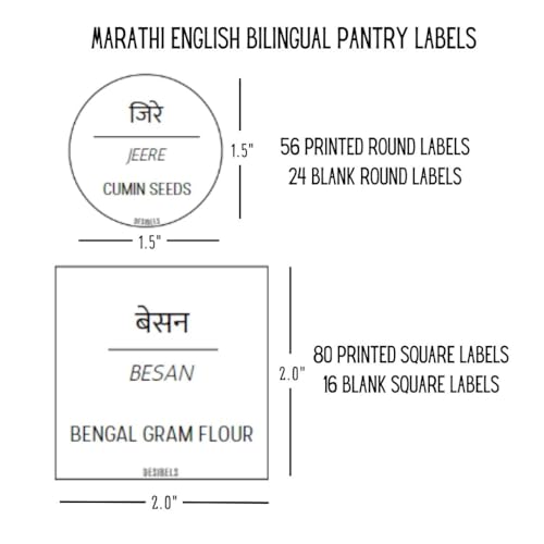 Desibels 136 Printed Indian Marathi Bilingual Plus 40 Blank Kitchen Pantry Labels, Minimalist, Waterproof, Dishwasher-Safe, Easy to Remove and Re-Stick — view 6