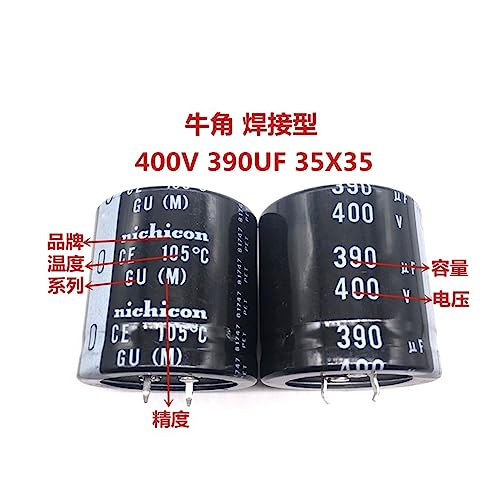 Condensateur PSU 400V390uF enfichable GN/GU à haute tolérance thermique 35x35mm - 4
