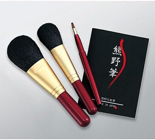 (Kumano brush/made in Japan) Kumano makeup brush set brush of mind