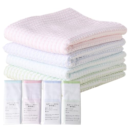 [日本製] 背中美人 なが〜い タオル (4色×各1枚セット) 綿100%