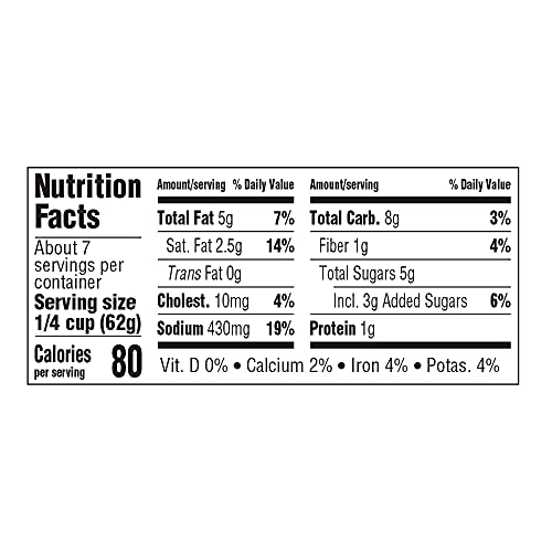 Amazon Brand - Aplenty, Butter Chicken Simmer Sauce, 16 oz