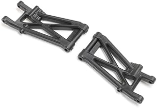 Losi Rear Arm Set Stiffezel 22S Drag LOS334025 Electric Car/Truck Option Parts