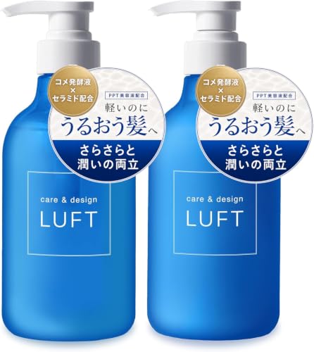LUFT(���t�g) �V�����v�[ �g���[�g�����g �Z�b�g �{�� �n�C�h���^�C�v ������ق����N���A���l���̍��� ���炳�灕���邨������ PPT���e�t �Ĕ��y�t�ƃZ���~�h�z�� �T�����i�� �P�A&�f�U�C��