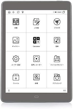 Amazon.co.jp: 2022年の Likebook (MEEBOOK) P78 Pro 電子書籍リーダー