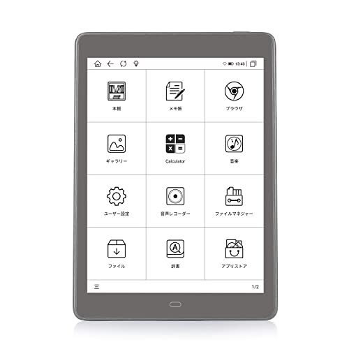 MEEBOOK P78 PRO androidタブレット 電子書籍リーダー　ペン MEEBOOK P78 PRO androidタブレット 電子書籍リーダー