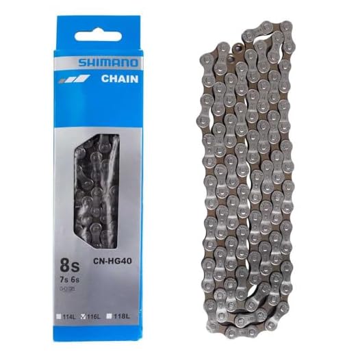 Shimano HG40 116 W/CL Chain - Grey, 6/7/8 Speed