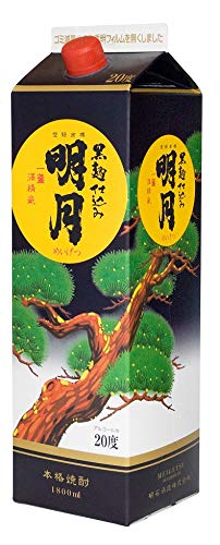 Ύ Ē {iĒ 20° 1.8LpbN 6{ {茧