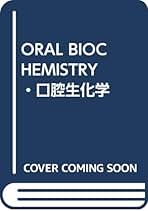 鈴木貫太郎 扇面 書 鈴木貫太郎 扇面 書 | 扇面