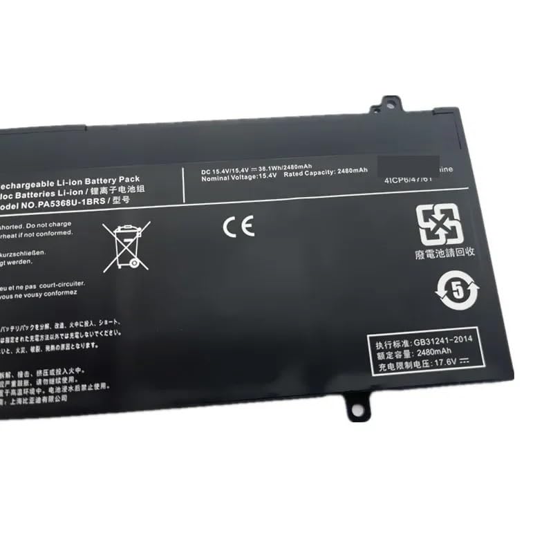 Batterie pour ordinateur portable Toshiba Dynabook PA5368U-1BRS - 4