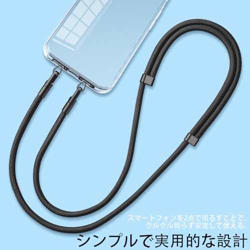 Heptour ストラップホルダー スマホ ストラップホルダー 2口 ダブルリング 極薄0.4mm ステンレス製 薄型 丈夫 充電干渉なし 落下紛失防止 iPhone対応 スマホアクセサリー (シルバー)