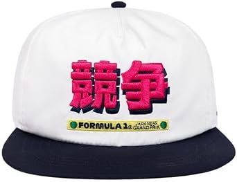 Formula 1 x Malbon Japanese Grand Prix Unisex Overdrive Snapback Hat