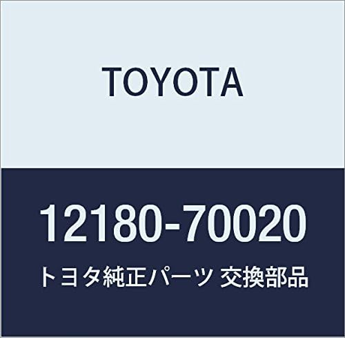Toyota Genuine Parts - Cap Assy, Oil Filler (12180-70020)