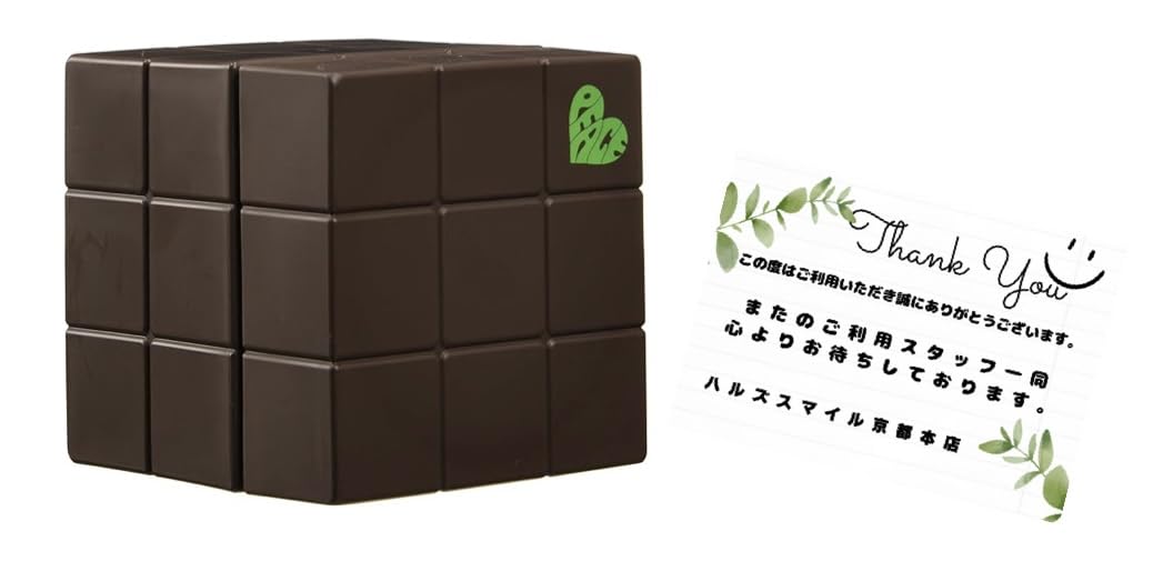 Amazon | 【アリミノ 】ピースプロデザインシリーズ ピース ハード