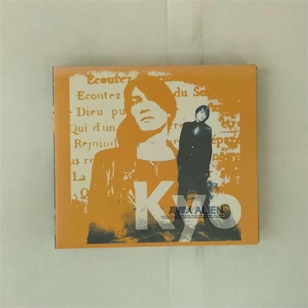 Amazon.co.jp: 異邦人〈ALIEN〉: ミュージック