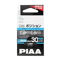 新品未開封品 PIAA LED バルブ T20シングル （オレンジ） 2個セット Amazon | PIAA(ピア) ウインカー用 LEDバルブ T20シングル