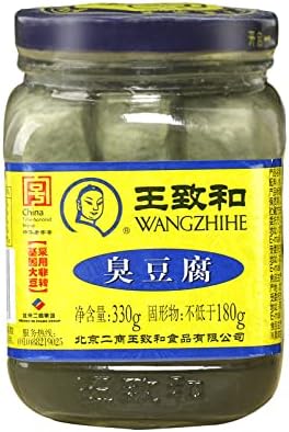 WangZhiHe Stinky Tofu 330g - The famous Wangzhihe Fermented Bean Curd is smelly. However, it is considered a delicacy for some.L8