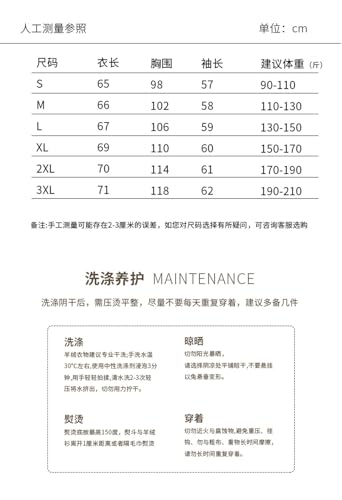 Men's Winter 100 Percent Solid Wool Loose Round Neck Color Matching Pullover Sweater Knitting Cashmere Sweater4