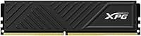 Memória Desktop Gamer Adata XPG Gammix D35 8GB DDR4 3200 Mhz - AX4U32008G16A-SBKD35