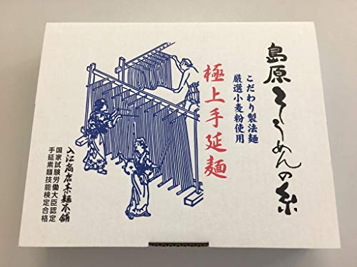 入江商店 極上手延べ麺 島原そうめんの糸 素麺 1500ｇ<50ｇ×30束>