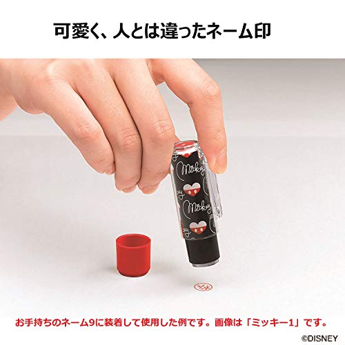 Shachihata Name 9 Clip Holder Cap Minnie 1 accessoire bureau