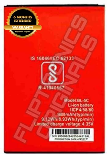 Image of BL-5C Battery for Itel /it2161 /it2192T /it2171 /it2173 /it2163 /u20 / Battery with 6 Month waaranty**** (I70)