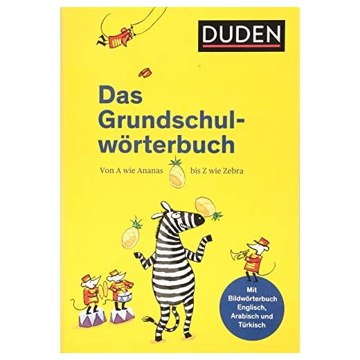 Duden – Das Grundschulwörterbuch