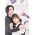 コスメティック・プレイラバー DVD BOX