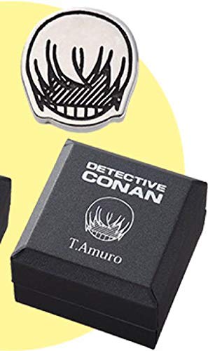 Detective Conan Tohru Amuro Earrings Boy Sunday Service for All Applicants