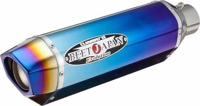 BEET(ビート) スリップオンマフラー ナサートエボリューション タイプ2
