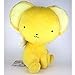 Card Captor Sakura super DX Plush Toy - Cerberus est apparu Hen ~ B de côte un seul article