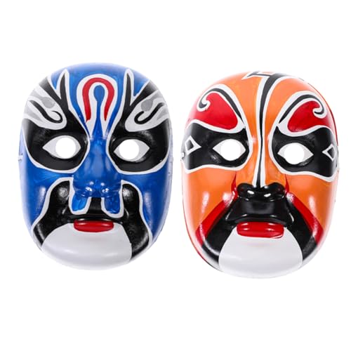 OUNONA 2Pcs Chinese Wall Hanging Masks Decorative Peking Masks for Halloween Festivals Traditional Chinese Decor for Home Elegant Mysterious Wall Art