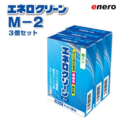 Amazon.co.jp: エネロ: エネロクリーンシリーズ