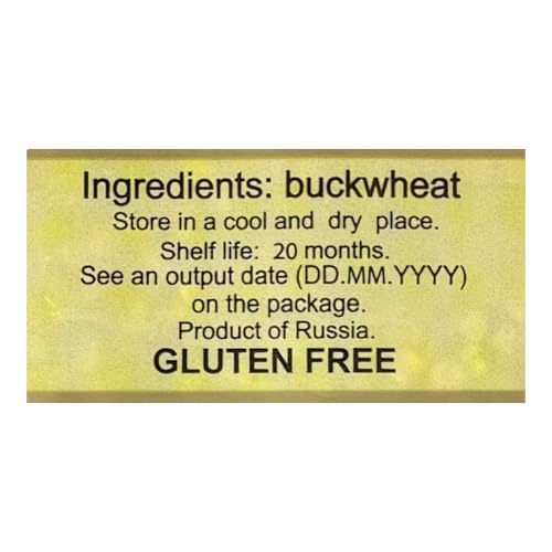 Buckwheat, 53 oz