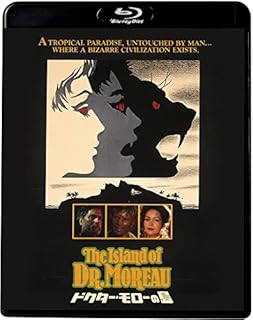 ドクター・モローの島 Blu-ray