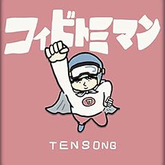 �R�C�r�g�~�}�� / TENSONG