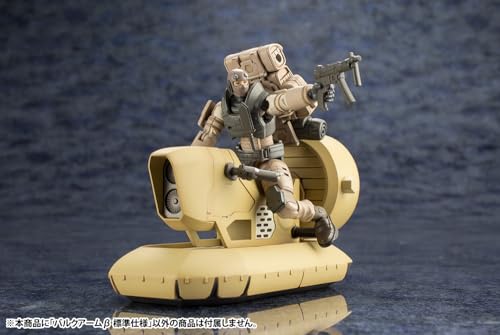コトブキヤ 1/24 バルクアームβ 標準仕様 | さいねのCOULEURS工房