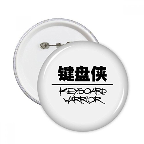 Vêtements décoration Clavier Warrior badge bouton à épingle robuste