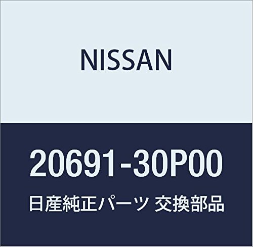 Amazon | NISSAN (日産) 純正部品 ガスケツト 品番20691-30P00