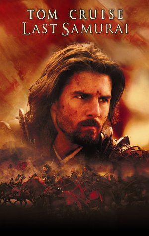 Preisvergleich Produktbild Last Samurai [VHS]
