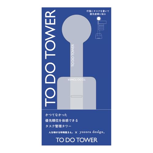 太美工芸 TODO TOWER タスク管理 予定 業務 仕事 付箋 デスク パソコン PC 優先 透明 アクリルスタンド シンプル 便利