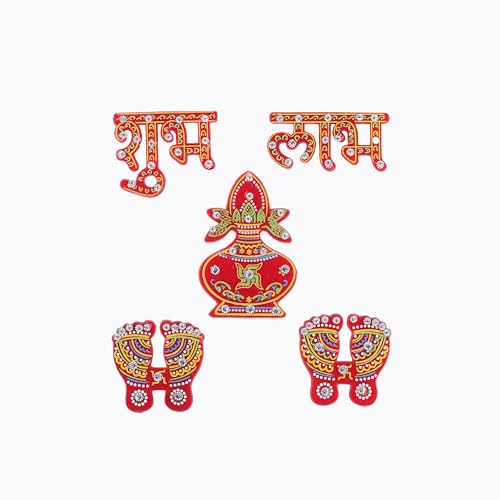 Red Kalash Design Diwali Shubh Labh with Laxmi Charan Paduka Feet Pagala Diwali Door Rangoli Floor Decorations Table Decoration Studded Stones Sequins Traditional Festive Home Door Floor Décor