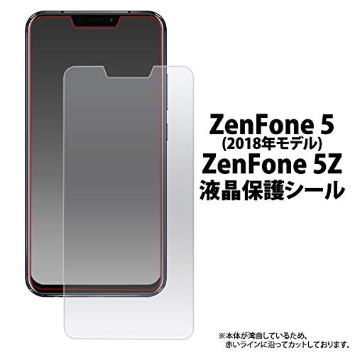 Amazon.co.jp: PLATA ZenFone5 (ZE620KL / 2018年モデル
