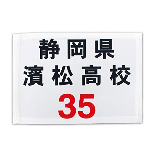 [bP |p3iCAEgvg TCY18cm×12cm ӂD^Cv  qp