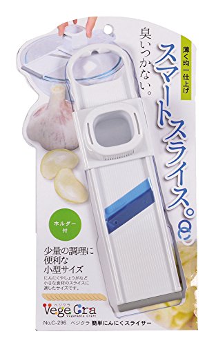 Pearl Metal C-296 Vegicra Easy Garlic Slicer
