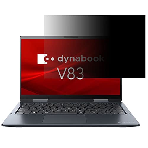 dynabook VV[Y V83/HS 13.3C` 16:9 ̂h~ tB^[ vCoV[tB^[ p\RPC m[gubN^ tیtB u[CgJbg ˖h~ p\R ZLeB[`h~ ʎgp\ ˖h~