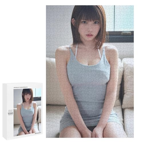 Enako えなこ 108 パズル ジグソーパズル 木製素材 ホーム リラクゼーション かわいい 装飾 贈り物 子供 快適なタッチ 新年 お祭り 大人用 1000 PCS
