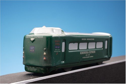 Train miniature JR 485 Kirishima en fer-blanc le cadeau idéal pour amateur de modélisme