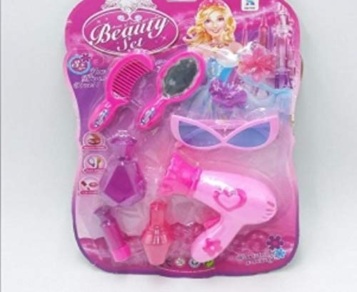 Buy Brunte Princess Beauty Kids Set 