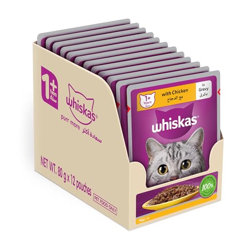 Whiskas Chicken in Gravy Wet Cat Food Pouch Adult Cats Flavor Lock Pouch 80g x 12 Pack